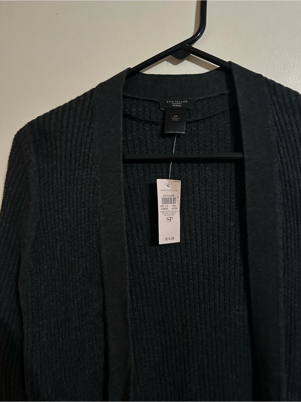Ann Taylor Ribbed Open-Front Cardigan